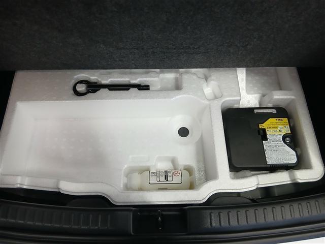 ヤリス ハイブリッドZ 4WD 寒冷地 衝突被害軽減システム バックカメラ LEDヘッドランプ スマートキー オートクルーズコントロール ETC 盗難防止装置 キーレス 横滑り防止機能 ワンオーナー ハイブリッド(38枚目)