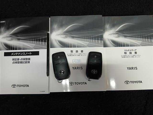 ヤリス ハイブリッドZ 4WD 寒冷地 衝突被害軽減システム バックカメラ LEDヘッドランプ スマートキー オートクルーズコントロール ETC 盗難防止装置 キーレス 横滑り防止機能 ワンオーナー ハイブリッド(40枚目)