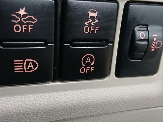 パッソ Ｘ　Ｓ　４ＷＤ　衝突被害軽減システム　メモリーナビ　ワンセグ　スマートキー　アイドリングストップ　ＥＴＣ　盗難防止装置　キーレス　横滑り防止機能　ベンチシート（21枚目）