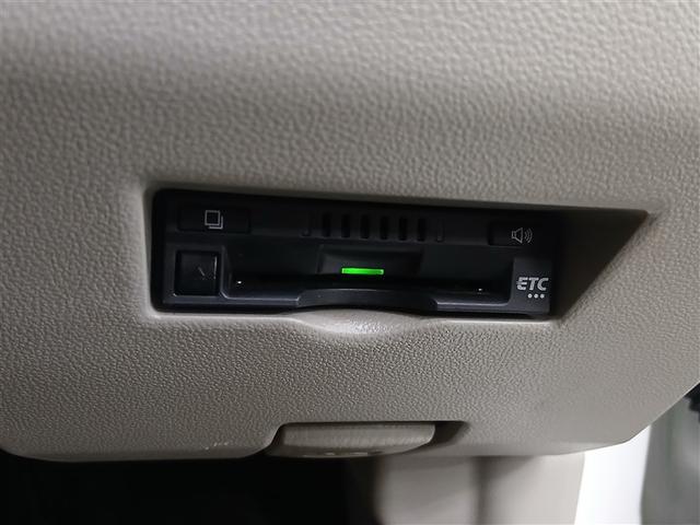 パッソ Ｘ　Ｓ　４ＷＤ　衝突被害軽減システム　メモリーナビ　ワンセグ　スマートキー　アイドリングストップ　ＥＴＣ　盗難防止装置　キーレス　横滑り防止機能　ベンチシート（23枚目）