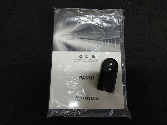 パッソ Ｘ　Ｓ　４ＷＤ　衝突被害軽減システム　メモリーナビ　ワンセグ　スマートキー　アイドリングストップ　ＥＴＣ　盗難防止装置　キーレス　横滑り防止機能　ベンチシート（39枚目）