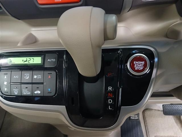 ＣＶＴ（無段変速機）を採用したスムーズなシフト操作で、発進から加速までストレスのない走行を実現。操作はシンプルで扱いやすく、運転初心者の方にも安心です