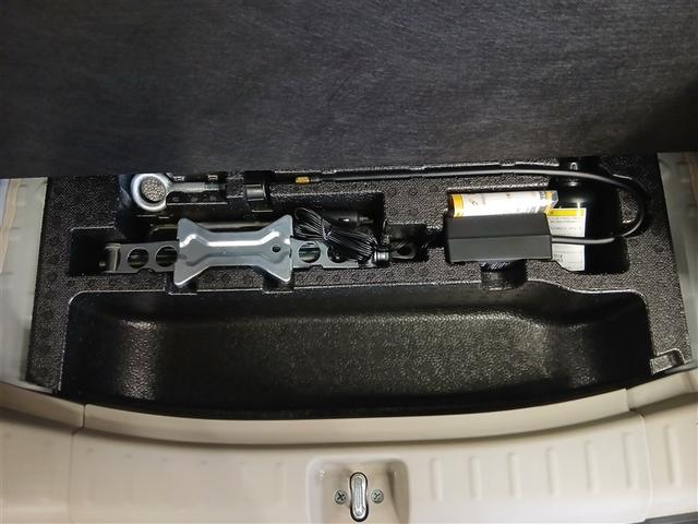 工具揃ってます