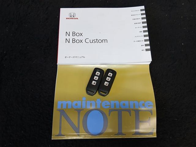 サービス工場完備。車検・メンテもお任せください！