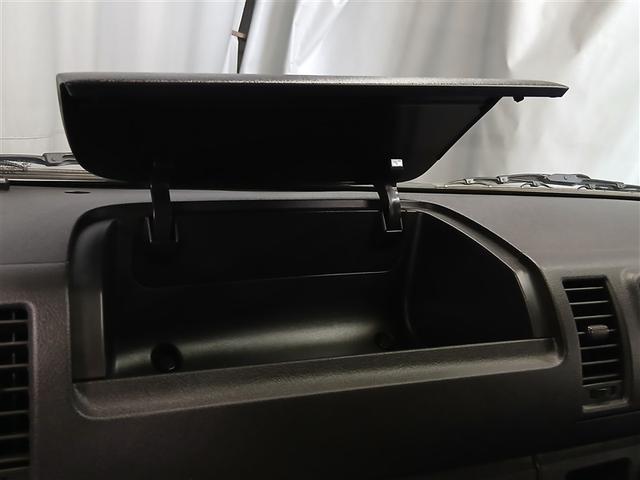 ハイエースバン DX 4WD 寒冷地 ディーゼル メモリーナビ バックカメラ ワンセグ ETC 盗難防止装置 キーレス 横滑り防止機能 3列シート ベンチシート 乗車定員9人(23枚目)