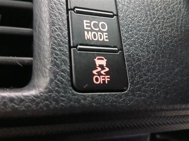 ノア Si ダブルバイビー 4WD 寒冷地 衝突被害軽減システム メモリーナビ バックカメラ 両側電動スライド フルセグ LEDヘッドランプ アルミホイール スマートキー オートクルーズコントロール アイドリングストップ ETC(17枚目)