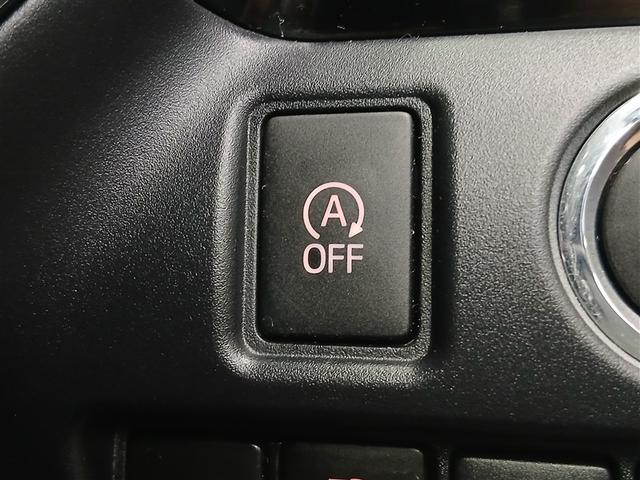 ノア Si ダブルバイビー 4WD 寒冷地 衝突被害軽減システム メモリーナビ バックカメラ 両側電動スライド フルセグ LEDヘッドランプ アルミホイール スマートキー オートクルーズコントロール アイドリングストップ ETC(20枚目)