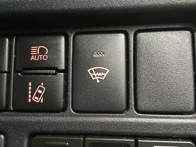 ノア Si ダブルバイビー 4WD 寒冷地 衝突被害軽減システム メモリーナビ バックカメラ 両側電動スライド フルセグ LEDヘッドランプ アルミホイール スマートキー オートクルーズコントロール アイドリングストップ ETC(24枚目)