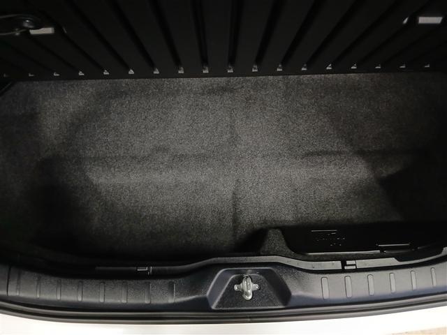 ノア Si ダブルバイビー 4WD 寒冷地 衝突被害軽減システム メモリーナビ バックカメラ 両側電動スライド フルセグ LEDヘッドランプ アルミホイール スマートキー オートクルーズコントロール アイドリングストップ ETC(38枚目)