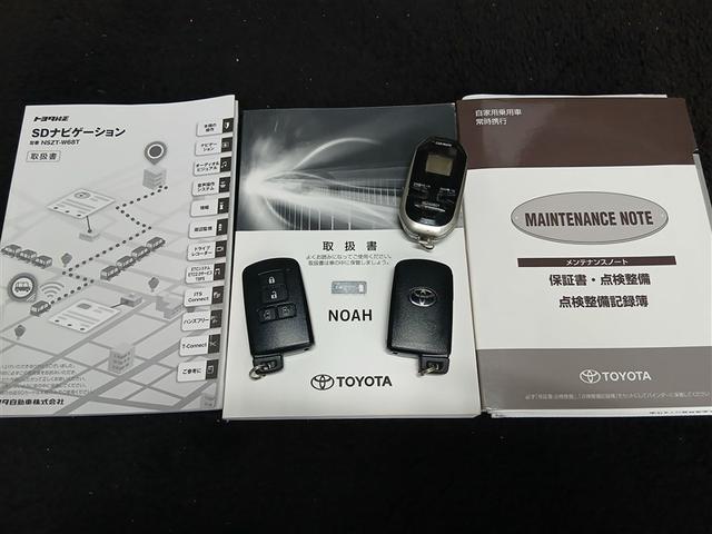 ノア Si ダブルバイビー 4WD 寒冷地 衝突被害軽減システム メモリーナビ バックカメラ 両側電動スライド フルセグ LEDヘッドランプ アルミホイール スマートキー オートクルーズコントロール アイドリングストップ ETC(40枚目)