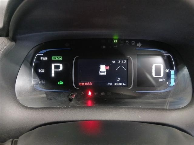 アクア X 4WD 寒冷地 衝突被害軽減システム バックカメラ フルセグ LEDヘッドランプ スマートキー オートクルーズコントロール 盗難防止装置 キーレス 横滑り防止機能 ハイブリッド(11枚目)