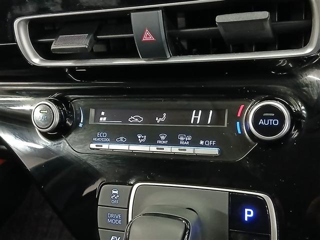 アクア X 4WD 寒冷地 衝突被害軽減システム バックカメラ フルセグ LEDヘッドランプ スマートキー オートクルーズコントロール 盗難防止装置 キーレス 横滑り防止機能 ハイブリッド(15枚目)