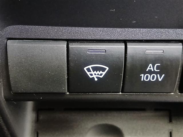 アクア X 4WD 寒冷地 衝突被害軽減システム バックカメラ フルセグ LEDヘッドランプ スマートキー オートクルーズコントロール 盗難防止装置 キーレス 横滑り防止機能 ハイブリッド(20枚目)