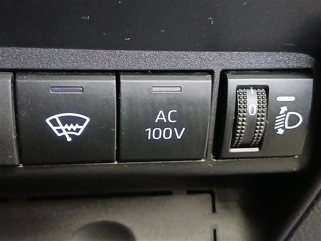 アクア X 4WD 寒冷地 衝突被害軽減システム バックカメラ フルセグ LEDヘッドランプ スマートキー オートクルーズコントロール 盗難防止装置 キーレス 横滑り防止機能 ハイブリッド(21枚目)