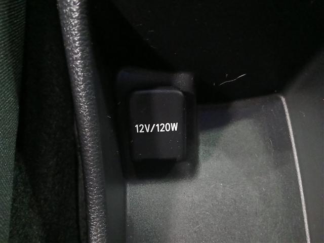 アクア X 4WD 寒冷地 衝突被害軽減システム バックカメラ フルセグ LEDヘッドランプ スマートキー オートクルーズコントロール 盗難防止装置 キーレス 横滑り防止機能 ハイブリッド(24枚目)