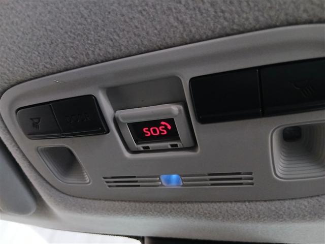 アクア X 4WD 寒冷地 衝突被害軽減システム バックカメラ フルセグ LEDヘッドランプ スマートキー オートクルーズコントロール 盗難防止装置 キーレス 横滑り防止機能 ハイブリッド(25枚目)