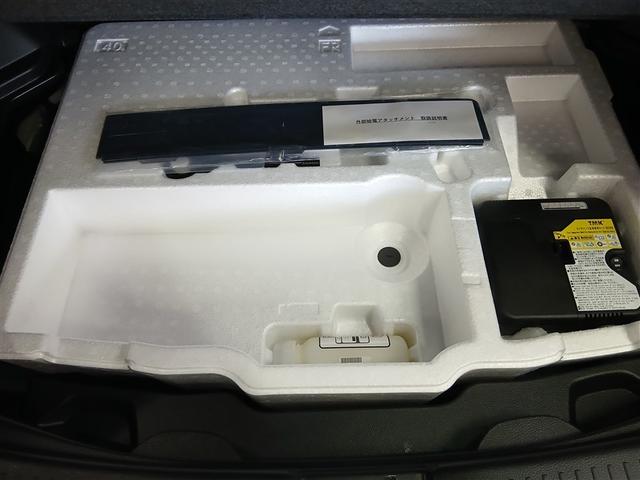 アクア X 4WD 寒冷地 衝突被害軽減システム バックカメラ フルセグ LEDヘッドランプ スマートキー オートクルーズコントロール 盗難防止装置 キーレス 横滑り防止機能 ハイブリッド(38枚目)