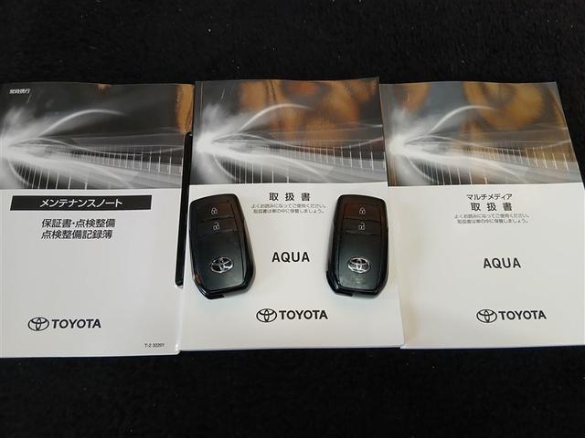 アクア X 4WD 寒冷地 衝突被害軽減システム バックカメラ フルセグ LEDヘッドランプ スマートキー オートクルーズコントロール 盗難防止装置 キーレス 横滑り防止機能 ハイブリッド(40枚目)