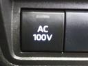 非常時やキャンプなどに役立つAC100Vコンセント付きです。