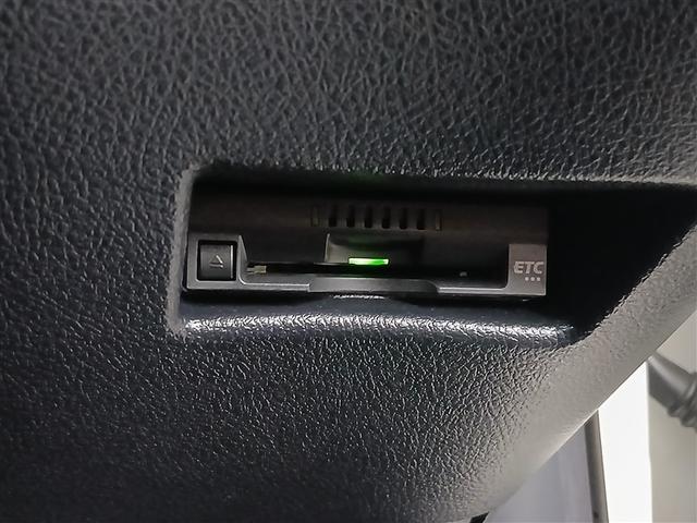 シエンタ ハイブリッドＧ　寒冷地　メモリーナビ　バックカメラ　両側電動スライド　ワンセグ　ＬＥＤヘッドランプ　スマートキー　ＥＴＣ　盗難防止装置　キーレス　横滑り防止機能　３列シート　乗車定員７人　ハイブリッド（22枚目）