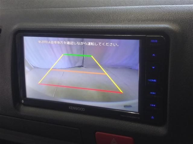 ハイエースバン DX 4WD 寒冷地 ディーゼル メモリーナビ バックカメラ ワンセグ ETC 盗難防止装置 キーレス 横滑り防止機能 3列シート ベンチシート 乗車定員9人(8枚目)