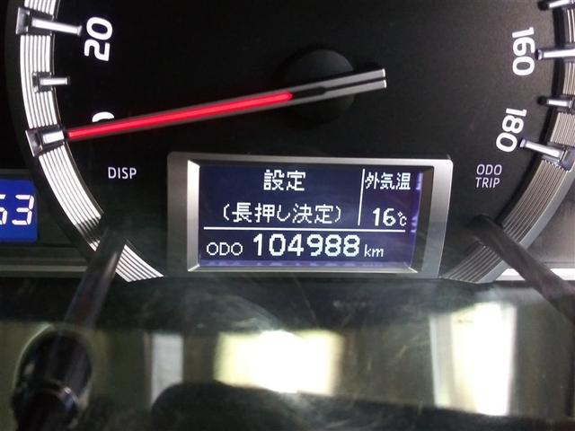 ハイエースバン DX 4WD 寒冷地 ディーゼル メモリーナビ バックカメラ ワンセグ ETC 盗難防止装置 キーレス 横滑り防止機能 3列シート ベンチシート 乗車定員9人(12枚目)