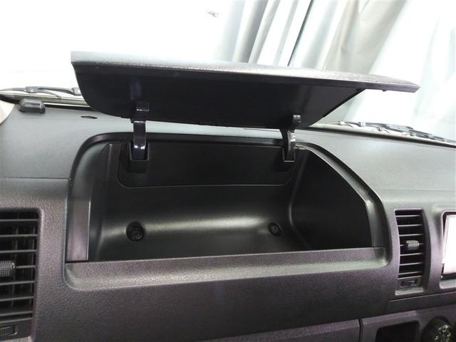 ハイエースバン DX 4WD 寒冷地 ディーゼル メモリーナビ バックカメラ ワンセグ ETC 盗難防止装置 キーレス 横滑り防止機能 3列シート ベンチシート 乗車定員9人(21枚目)