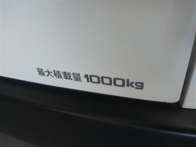 ハイエースバン DX 4WD 寒冷地 ディーゼル メモリーナビ バックカメラ ワンセグ ETC 盗難防止装置 キーレス 横滑り防止機能 3列シート ベンチシート 乗車定員9人(36枚目)