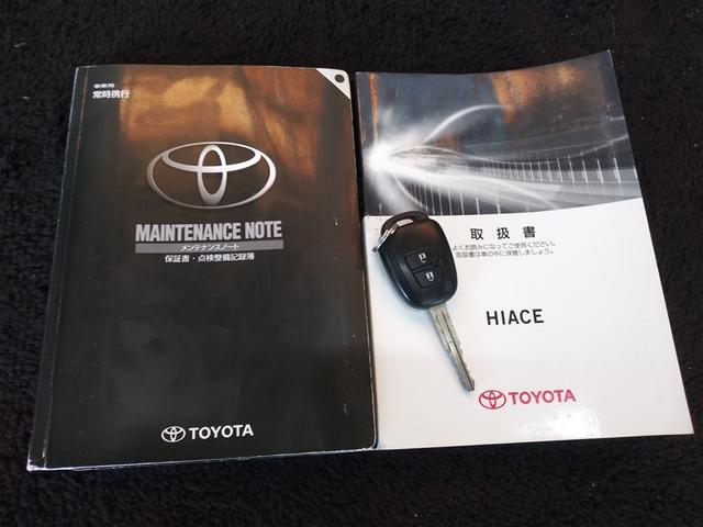 ハイエースバン DX 4WD 寒冷地 ディーゼル メモリーナビ バックカメラ ワンセグ ETC 盗難防止装置 キーレス 横滑り防止機能 3列シート ベンチシート 乗車定員9人(37枚目)
