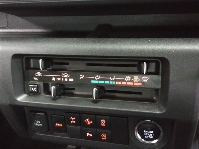 ハイゼットトラック ジャンボエクストラ　４ＷＤ　衝突被害軽減システム　５速マニュアル　ＬＥＤヘッドランプ　スマートキー　アイドリングストップ　盗難防止装置　キーレス　横滑り防止機能（14枚目）