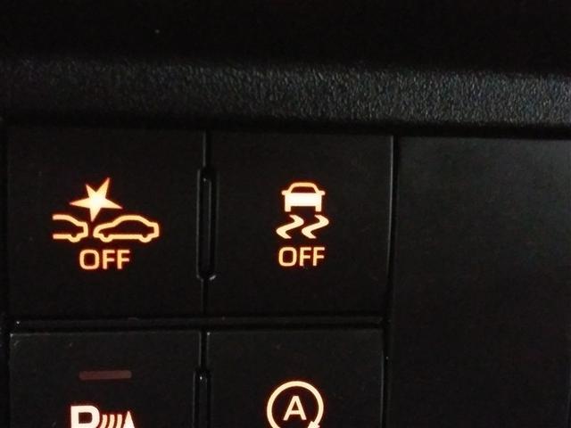 ハイゼットトラック ジャンボエクストラ　４ＷＤ　衝突被害軽減システム　５速マニュアル　ＬＥＤヘッドランプ　スマートキー　アイドリングストップ　盗難防止装置　キーレス　横滑り防止機能（20枚目）