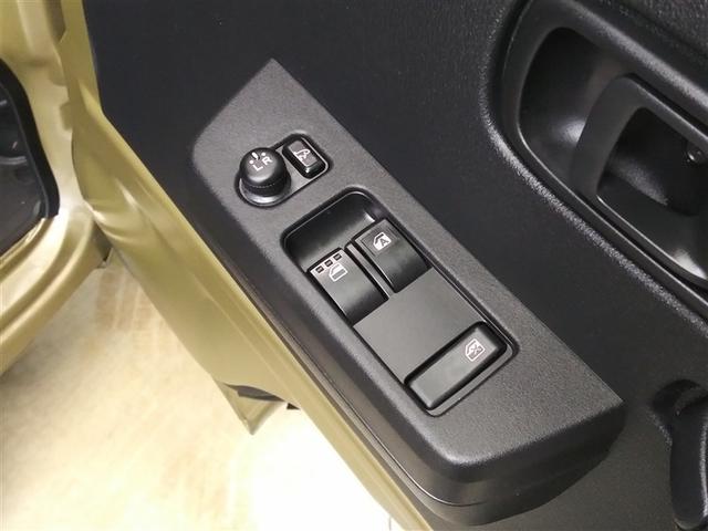 ハイゼットトラック ジャンボエクストラ　４ＷＤ　衝突被害軽減システム　５速マニュアル　ＬＥＤヘッドランプ　スマートキー　アイドリングストップ　盗難防止装置　キーレス　横滑り防止機能（29枚目）