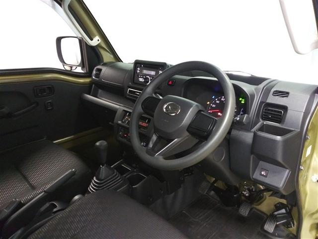 ハイゼットトラック ジャンボエクストラ　４ＷＤ　衝突被害軽減システム　５速マニュアル　ＬＥＤヘッドランプ　スマートキー　アイドリングストップ　盗難防止装置　キーレス　横滑り防止機能（30枚目）