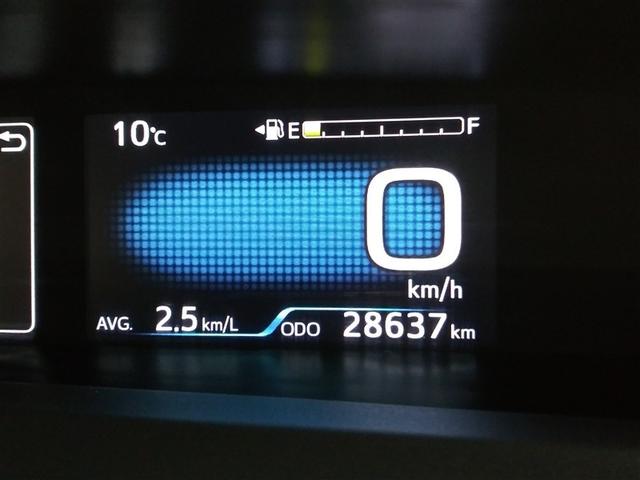 プリウス Ｓ　４ＷＤ　寒冷地　衝突被害軽減システム　メモリーナビ　バックカメラ　ＬＥＤヘッドランプ　アルミホイール　スマートキー　オートクルーズコントロール　ＥＴＣ　盗難防止装置　キーレス　横滑り防止機能（12枚目）