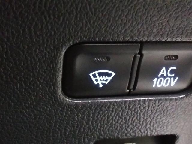 プリウス Ｓ　４ＷＤ　寒冷地　衝突被害軽減システム　メモリーナビ　バックカメラ　ＬＥＤヘッドランプ　アルミホイール　スマートキー　オートクルーズコントロール　ＥＴＣ　盗難防止装置　キーレス　横滑り防止機能（22枚目）