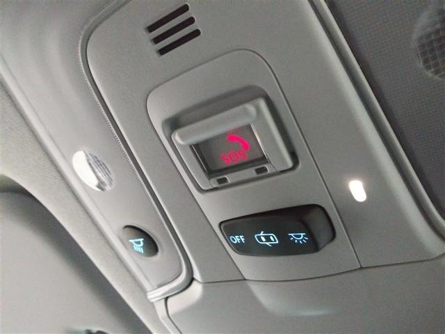 プリウス Ｓ　４ＷＤ　寒冷地　衝突被害軽減システム　メモリーナビ　バックカメラ　ＬＥＤヘッドランプ　アルミホイール　スマートキー　オートクルーズコントロール　ＥＴＣ　盗難防止装置　キーレス　横滑り防止機能（24枚目）