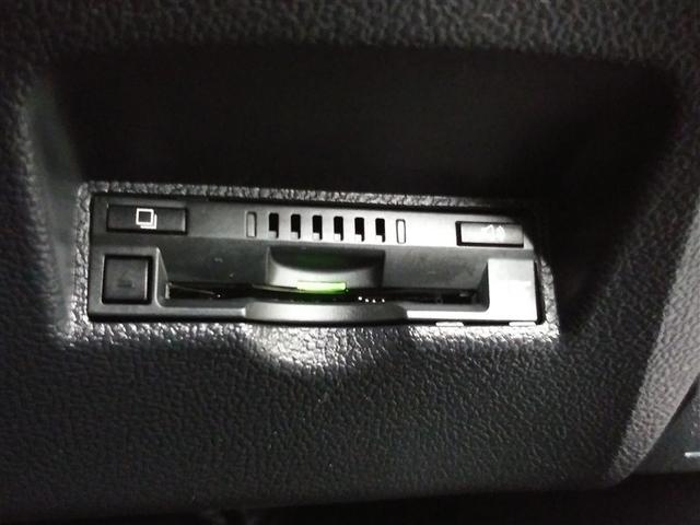 プリウス Ｓ　４ＷＤ　寒冷地　衝突被害軽減システム　メモリーナビ　バックカメラ　ＬＥＤヘッドランプ　アルミホイール　スマートキー　オートクルーズコントロール　ＥＴＣ　盗難防止装置　キーレス　横滑り防止機能（25枚目）