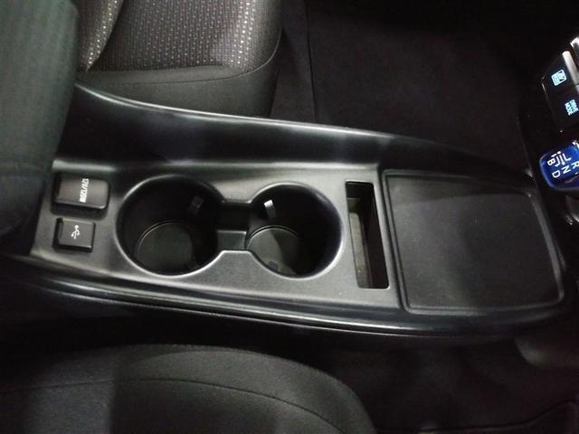 プリウス Ｓ　４ＷＤ　寒冷地　衝突被害軽減システム　メモリーナビ　バックカメラ　ＬＥＤヘッドランプ　アルミホイール　スマートキー　オートクルーズコントロール　ＥＴＣ　盗難防止装置　キーレス　横滑り防止機能（26枚目）