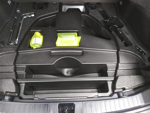 プリウス Ｓ　４ＷＤ　寒冷地　衝突被害軽減システム　メモリーナビ　バックカメラ　ＬＥＤヘッドランプ　アルミホイール　スマートキー　オートクルーズコントロール　ＥＴＣ　盗難防止装置　キーレス　横滑り防止機能（39枚目）