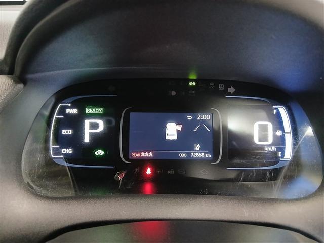 アクア Ｘ　４ＷＤ　寒冷地　衝突被害軽減システム　メモリーナビ　バックカメラ　ＬＥＤヘッドランプ　スマートキー　オートクルーズコントロール　ＥＴＣ　盗難防止装置　キーレス　横滑り防止機能　ハイブリッド（11枚目）