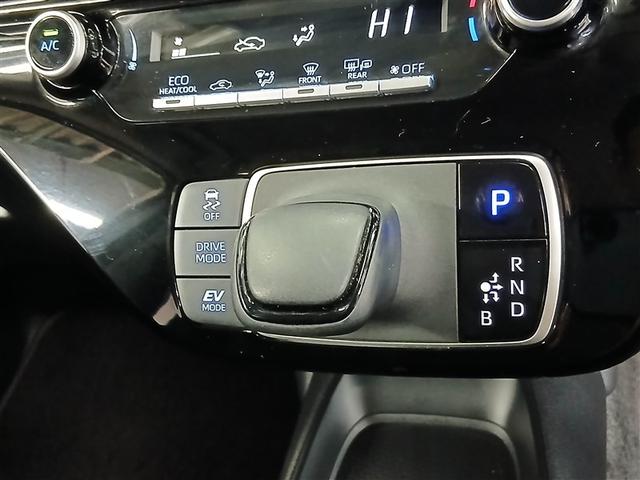 アクア Ｘ　４ＷＤ　寒冷地　衝突被害軽減システム　メモリーナビ　バックカメラ　ＬＥＤヘッドランプ　スマートキー　オートクルーズコントロール　ＥＴＣ　盗難防止装置　キーレス　横滑り防止機能　ハイブリッド（13枚目）