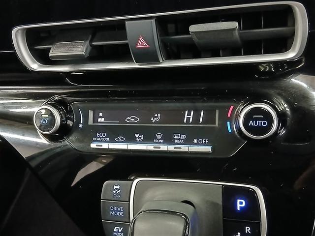 アクア Ｘ　４ＷＤ　寒冷地　衝突被害軽減システム　メモリーナビ　バックカメラ　ＬＥＤヘッドランプ　スマートキー　オートクルーズコントロール　ＥＴＣ　盗難防止装置　キーレス　横滑り防止機能　ハイブリッド（15枚目）