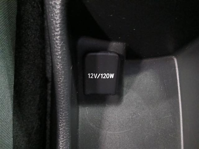 アクア Ｘ　４ＷＤ　寒冷地　衝突被害軽減システム　メモリーナビ　バックカメラ　ＬＥＤヘッドランプ　スマートキー　オートクルーズコントロール　ＥＴＣ　盗難防止装置　キーレス　横滑り防止機能　ハイブリッド（24枚目）