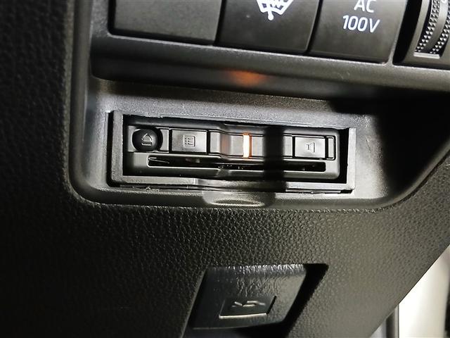 アクア Ｘ　４ＷＤ　寒冷地　衝突被害軽減システム　メモリーナビ　バックカメラ　ＬＥＤヘッドランプ　スマートキー　オートクルーズコントロール　ＥＴＣ　盗難防止装置　キーレス　横滑り防止機能　ハイブリッド（26枚目）