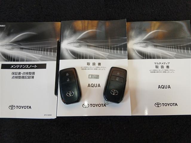 アクア Ｘ　４ＷＤ　寒冷地　衝突被害軽減システム　メモリーナビ　バックカメラ　ＬＥＤヘッドランプ　スマートキー　オートクルーズコントロール　ＥＴＣ　盗難防止装置　キーレス　横滑り防止機能　ハイブリッド（40枚目）