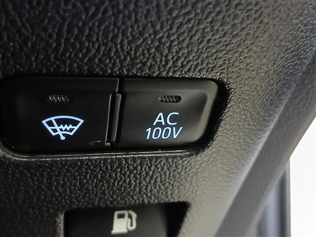 プリウス Ｓ　４ＷＤ　寒冷地　衝突被害軽減システム　メモリーナビ　バックカメラ　ＬＥＤヘッドランプ　アルミホイール　スマートキー　オートクルーズコントロール　ＥＴＣ　盗難防止装置　キーレス　横滑り防止機能（23枚目）