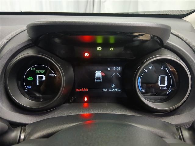 ヤリスクロス ハイブリッドＧ　４ＷＤ　寒冷地　衝突被害軽減システム　メモリーナビ　バックカメラ　フルセグ　ＬＥＤヘッドランプ　アルミホイール　スマートキー　オートクルーズコントロール　ＥＴＣ　盗難防止装置　キーレス　横滑り防止機能（11枚目）