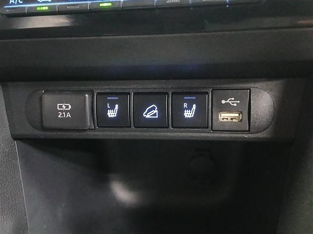 ヤリスクロス ハイブリッドＧ　４ＷＤ　寒冷地　衝突被害軽減システム　メモリーナビ　バックカメラ　フルセグ　ＬＥＤヘッドランプ　アルミホイール　スマートキー　オートクルーズコントロール　ＥＴＣ　盗難防止装置　キーレス　横滑り防止機能（16枚目）