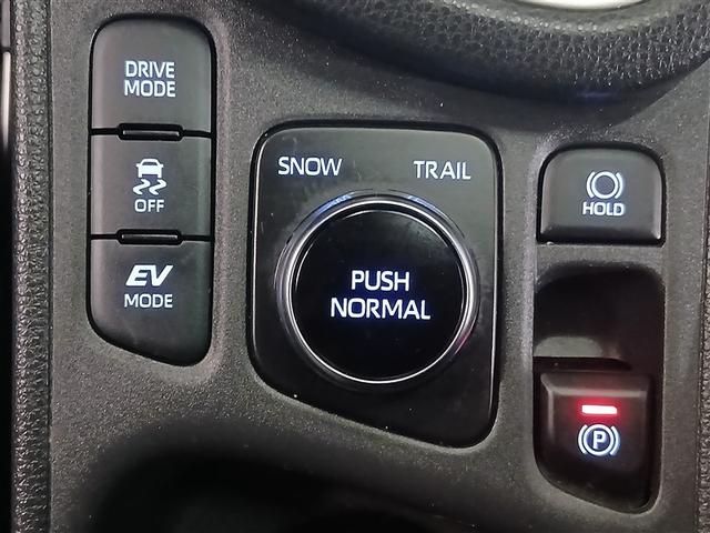 ヤリスクロス ハイブリッドＧ　４ＷＤ　寒冷地　衝突被害軽減システム　メモリーナビ　バックカメラ　フルセグ　ＬＥＤヘッドランプ　アルミホイール　スマートキー　オートクルーズコントロール　ＥＴＣ　盗難防止装置　キーレス　横滑り防止機能（18枚目）