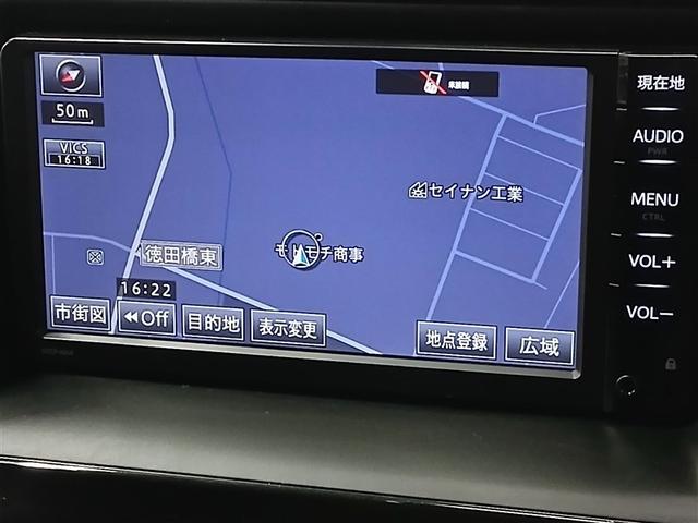 �i�r������ΖړI�n�������炢���ȏꏊ�֍s�����Ƃ��o���܂��B�m��Ȃ��������Ԉʒu���킩��̂ň��S�ł���